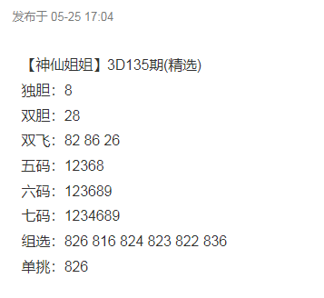 QQ浏览器截图20250525211300.png