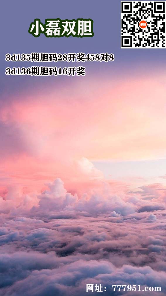 1小磊.jpg