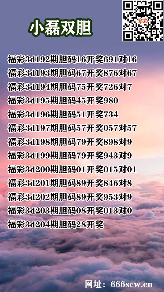 1小磊.jpg
