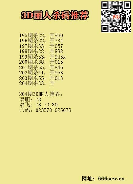 17丽人.jpg