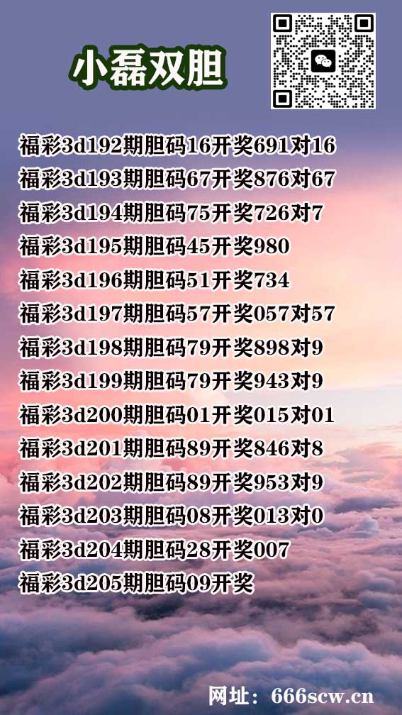1小磊.jpg