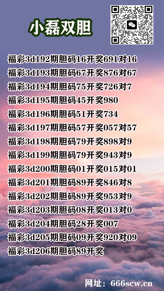 1小磊.jpg