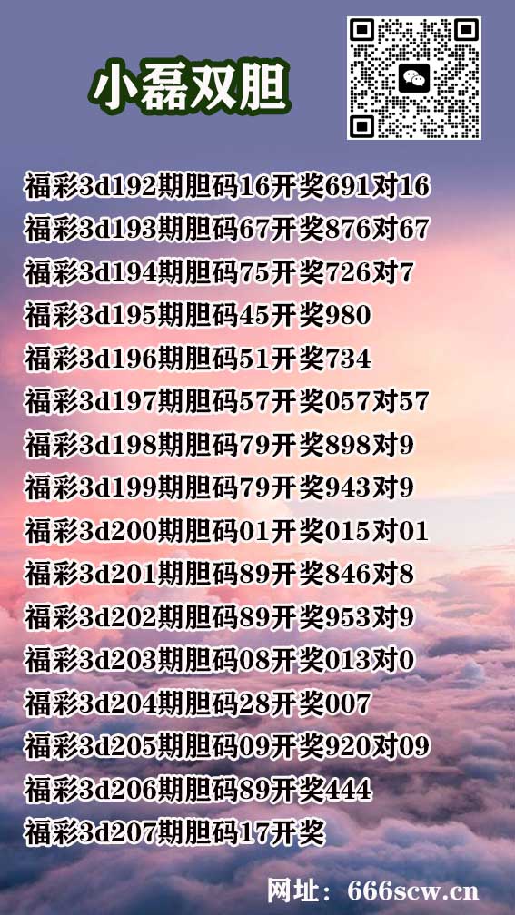 1小磊.jpg