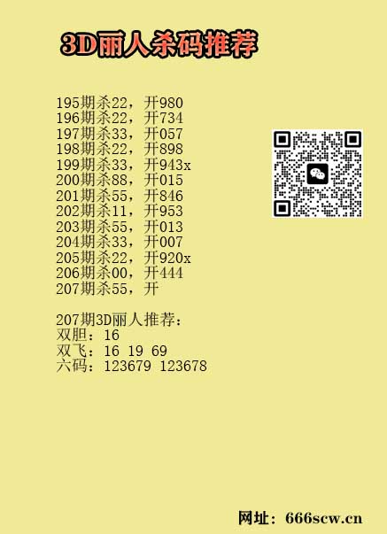 17丽人.jpg