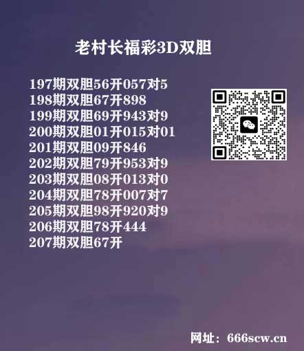 18老村长.jpg