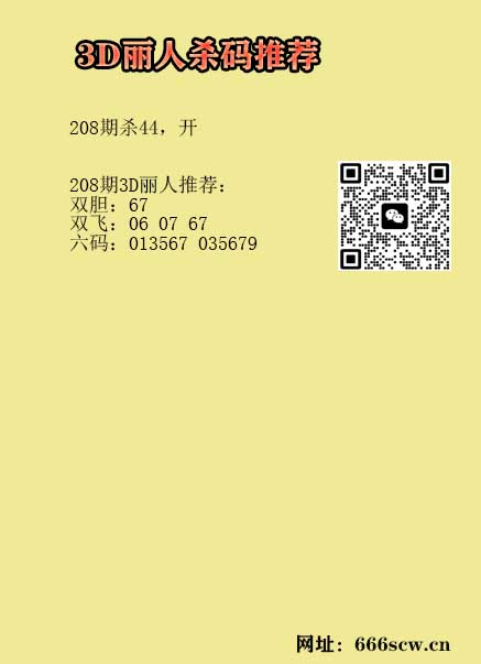17丽人.jpg