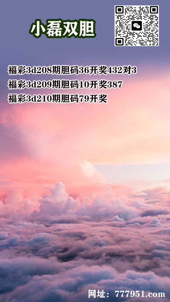 1小磊.jpg