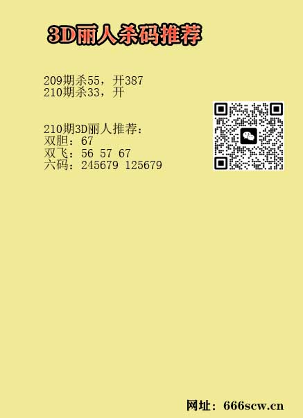 17丽人.jpg