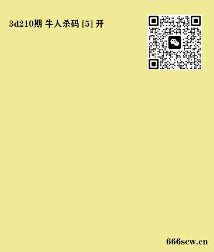 玩彩人杀码.jpg