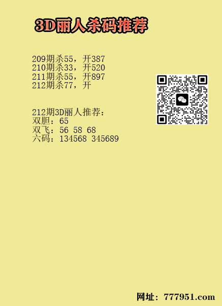 17丽人.jpg
