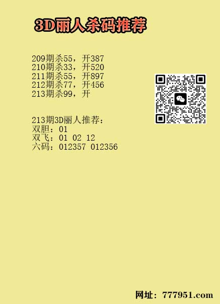 17丽人.jpg