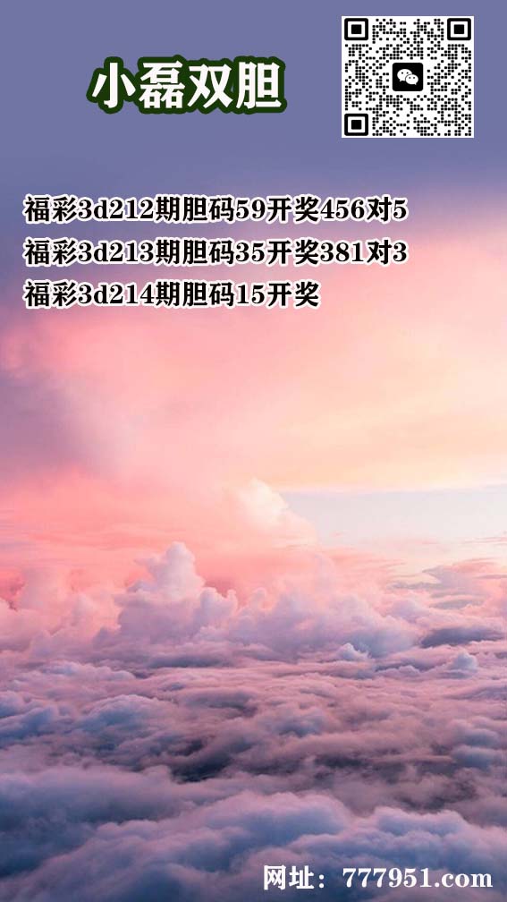 1小磊.jpg