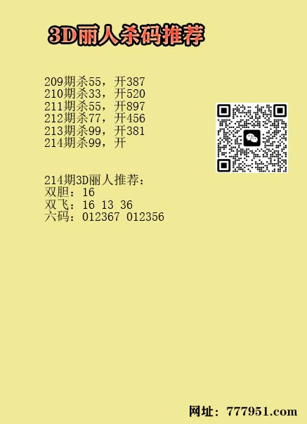 17丽人.jpg