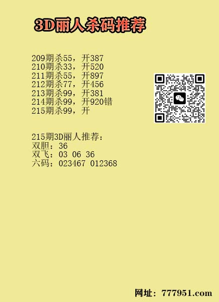 17丽人.jpg