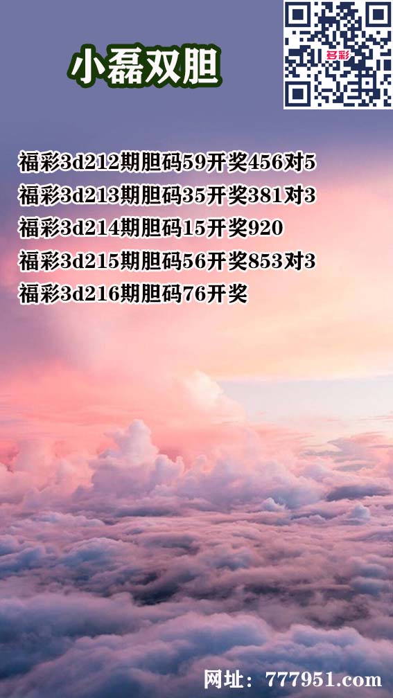 1小磊.jpg