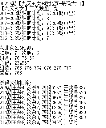 QQ浏览器截图20250814203618.png
