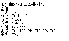 QQ浏览器截图20250814203627.png