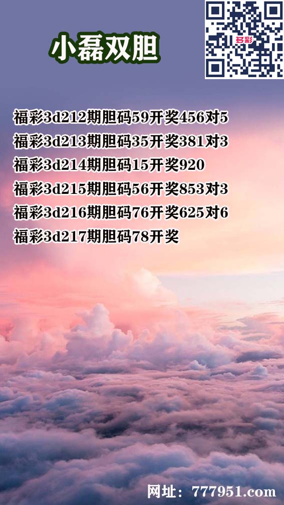 1小磊.jpg