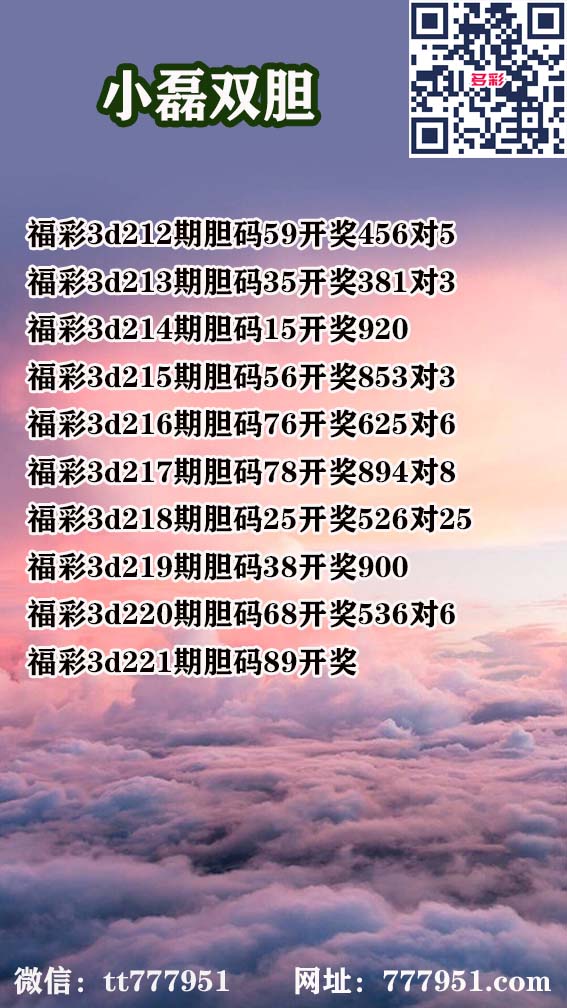 1小磊.jpg