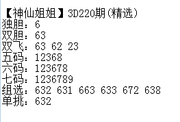 QQ浏览器截图20250818221231.png