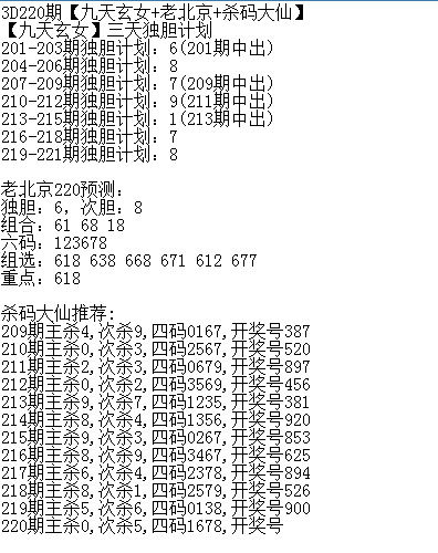 QQ浏览器截图20250818221223.png