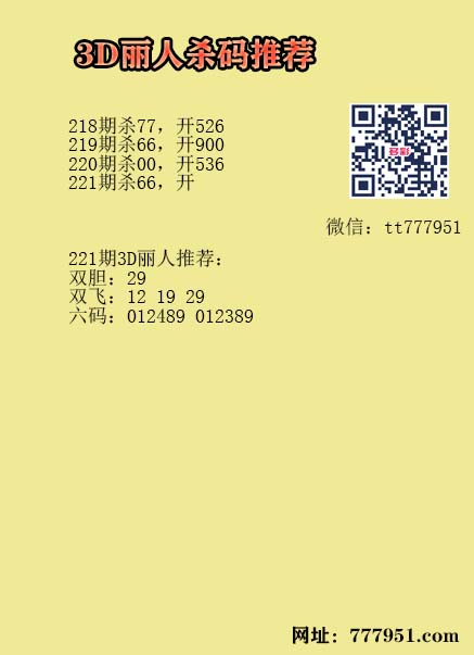 17丽人.jpg