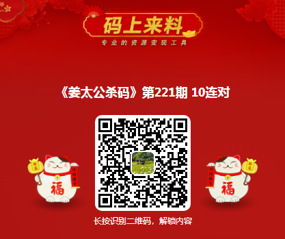 QQ浏览器截图20250819103928.png
